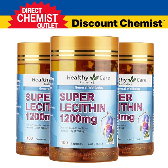 三瓶包邮 Healthy Care大豆卵磷脂澳洲进口hc软磷脂软胶囊100粒 3瓶