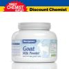 Maxigenes Goat Milk 美可卓成人高钙山羊奶粉(儿童/成人/孕妇/老人)400g