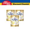 【现货】【3罐装 包邮包税】Nestle 雀巢 NAN 超级能恩金盾奶粉4段(2岁以上)800g