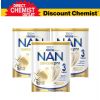 【现货】【3罐装 包邮包税】Nestle 雀巢 NAN 超级能恩金盾奶粉3段（1岁以上）800g 