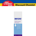 Benzac补水控油保湿乳霜 50ml Oil Control