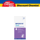 Benzac AC 5%祛痘洗面奶，200毫升（勿吞食，远离眼睛）