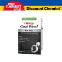 Naturopathica 男性活力增加片(壮力宝) 50片