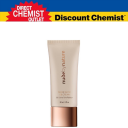 Nude by Nature Sheer Glow BB霜 03 Nude Beige 30ml