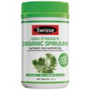 Swisse 强效螺旋藻营养片（补充营养能量/抗氧化/增强抵抗）1000mg 200片