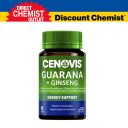 CENOVIS 瓜拉纳2000mg+人参500mg胶囊 60粒