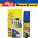 RESCUE 有助睡眠喷雾 20ML