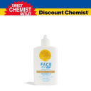 Bondi Sands 面部日用保湿防晒霜 SPF50+ 50ml