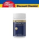 BioCeuticals UltraClean 85鱼油 (土豪鱼油） 120粒