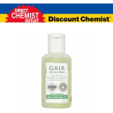 【新手妈咪】GAIA 盖亚按摩油 Massage Oil 125ml
