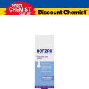 Benzac Post Acne Serum 30ml/支