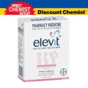 【孕期常备】ELEVIT 女性爱乐维 （复合维生素叶酸片备孕孕期哺乳期）100粒