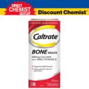 CALTRATE 强力补钙钙片 60粒
