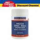 ETHICAL NUTRIENTS 高浓度锌加维C营养粉 190克 （橘子味）
