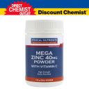 ETHICAL NUTRIENTS 高浓度锌加维C营养粉 190克 （覆盆子味）