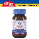ETHICAL NUTRIENTS 儿童免疫增强粉 60克 （2-12岁）