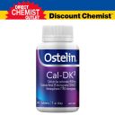 Ostelin 钙+维生素D+维生素K2三合一 60片