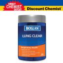 BIOGLAN 清肺灵 60粒