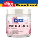 BIOGLAN 海洋胶原蛋白粉40g
