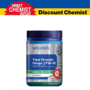 Wagner 高纯度三倍鱼油 Triple Strength Omega-3 Fish Oil  150 粒