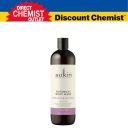 Sukin 植物配方 沐浴露 500ml