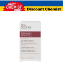 Skin Doctors Renewing Night Peel A醇果酸换肤面霜 50ml
