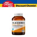 Blackmores 澳佳宝活性维生素C 1000毫克 150片