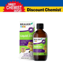 Brauer 婴儿液体锌+维生素C&D （一岁以上）200ml 