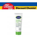 Cetaphil/丝塔芙 强效保湿霜 100g