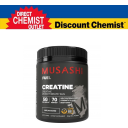 【包邮】Musashi 高性能原味肌酸粉 350g
