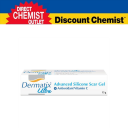 【加强版】倍舒痕Dermatix祛疤膏 产后手术疤痕淡化软化修复疤痕 15g