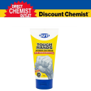 DU'IT TOUGH HANDS急救手膜/护手霜 一日见效 150ml