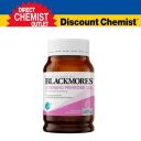 Blackmores 澳佳宝 内分泌保养卵巢月见草油胶囊 190粒