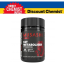 【包邮】Musashi 燃脂代谢胶囊 (含左旋肉碱）60粒装 