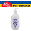 Goat Moisturising Wash 澳洲山羊奶沐浴露 (摩洛哥坚果) 500ml