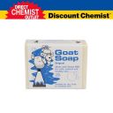 Goat Soap 澳洲手工山羊奶皂（原味） 100g