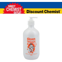 Goat Moisturising Wash 澳洲山羊奶沐浴露 (燕麦) 500ml