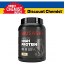 【包邮】Musashi 高蛋白系列 香草味 900g