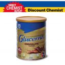 雅培 Glucerna 糖尿病奶粉 巧克力味（控制血糖、胆固醇、促排便） 850g