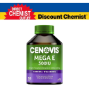 Cenovis Mega E天然维生素E 250粒 （美容祛斑保护心脏）