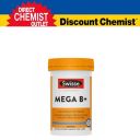 Swisse 超级复合维生素B+ 60粒 （排毒减压）