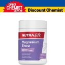 Nutralife 纽乐 复合镁助眠胶囊120粒