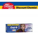 Oral-B 儿童牙膏 92g （3岁+）