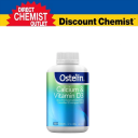 Ostelin 维生素D3成人高钙片 300片 升级大包装