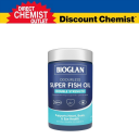 BIOGLAN 超级鱼油1000毫克200粒