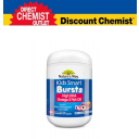 Nature's Way 佳思敏 儿童三色鱼油omega-3水果味 180粒