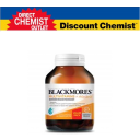 Blackmores澳佳宝复合维生素抗氧化缓释片 180片