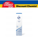 Ego QV 面部温和去角质霜 125克