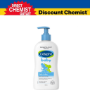 Cetaphil/丝塔芙 宝宝专用保湿特护润肤乳液（低敏配方）400ml