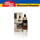 L'Oreal Paris巴黎欧莱雅金致臻颜抗衰老强效滋养精华液 30ML